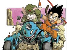 Situs Dragon Ball Rilis Gambar Langka Akira Toriyama yang Berusia 40 Tahun Situs Dragon Ball Rilis Gambar Langka Akira Toriyama yang Berusia 40 Tahun