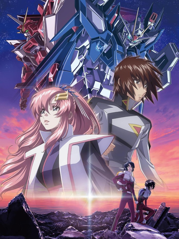Mobile Suit Gundam SEED Freedom Mobile Suit Gundam SEED Freedom