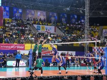 Cara Beli Tiket Proliga 2024 di PLN Mobile, Ada Diskon Tambah Daya