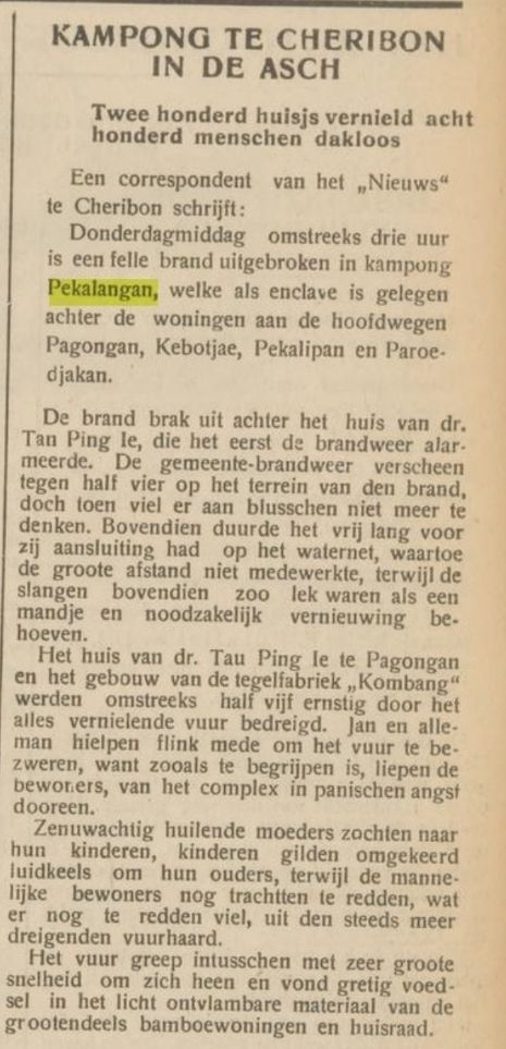 Salah satu potongan kliping koran Hindia Belanda yang menceritakan tentang kebakaran di Paklangan Cirebon