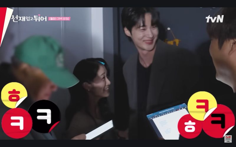 Adegan Ciuman Lovely Runner Viral, Byeon Woo Seok Ditegur Terlalu Brutal