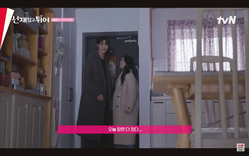 Adegan Ciuman Lovely Runner Viral, Byeon Woo Seok Ditegur Terlalu Brutal