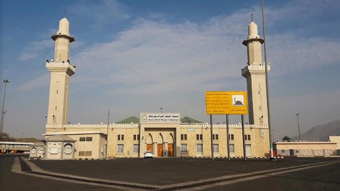 Masjid Masyaril Haram, Tempat Salat Nabi Muhammad saat Haji Wada