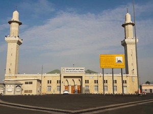 Masjid al-Mashar al-Haram: Jejak Doa Rasulullah SAW di Muzdalifah Saat Haji