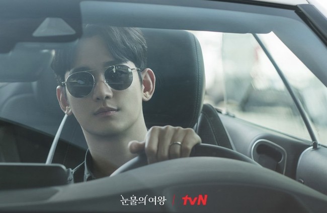 Selain BaekHong Couple, muncul istilah SooWoon Couple untuk penggemar yang nge-ship Kim Soo Hyun dan Kim Ji Won. Foto: dok. Instagram @tvN_drama