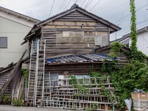 Ada 9 Juta Unit Rumah Kosong di Jepang, Terancam Dikuasai Orang Asing