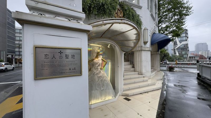 TOKYO, JAPAN - MAY 01: A view of the 'Bride House' store of Japanese wedding dress designer Yumi Katsura, who died at the age of 94, in Nogizaka district of Tokyo, Japan on May 01, 2024. Katsura, known for her wedding dresses combining Japanese-French designs, had been operating in the fashion industry for more than 50 years. (Photo by Ahmet Furkan Mercan/Anadolu via Getty Images)