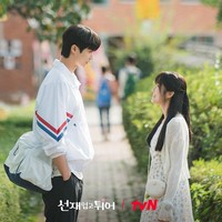 Ramalan Zodiak Cinta 6 April: Libra Beda Pendapat, Leo Lebih Perhatian