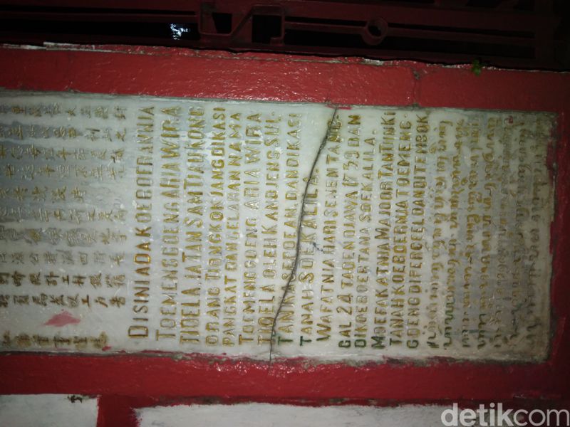 Makam Tumenggung Arya Wiracula atau Tan Sam Tjai Khong di Kota Cirebon