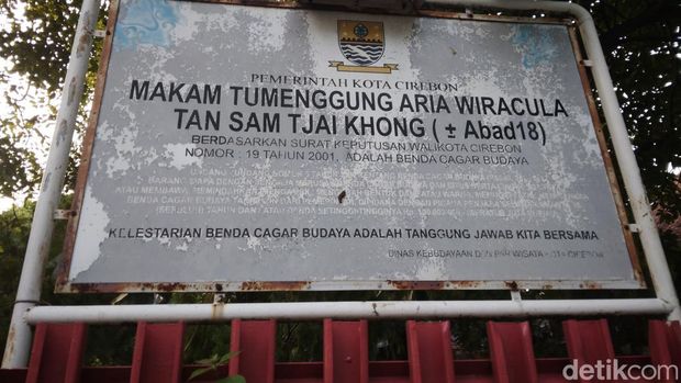 Makam Tumenggung Arya Wiracula atau Tan Sam Tjai Khong di Kota Cirebon