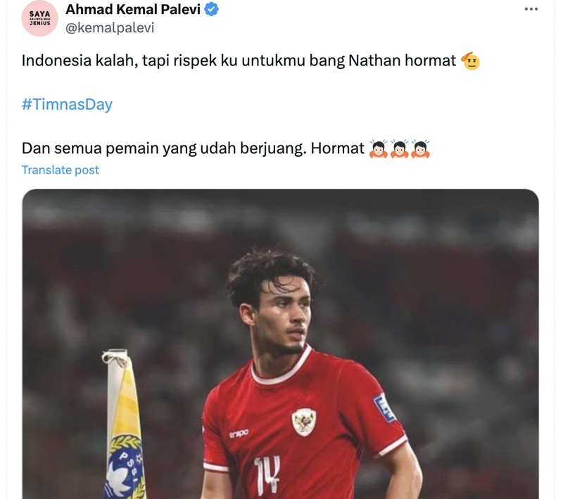 Pujian untuk Nathan