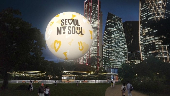 Wahana balon helium Moon of Seoul