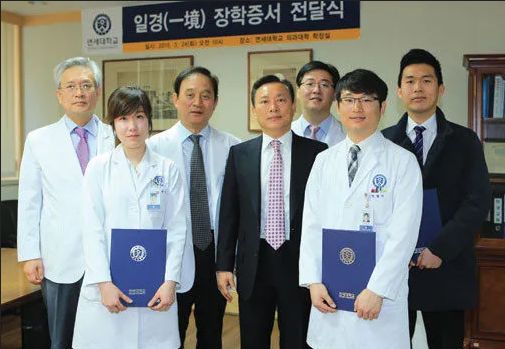 Miss Korea 2002 Geum Nana Miss Korea 2002 Geum Nana