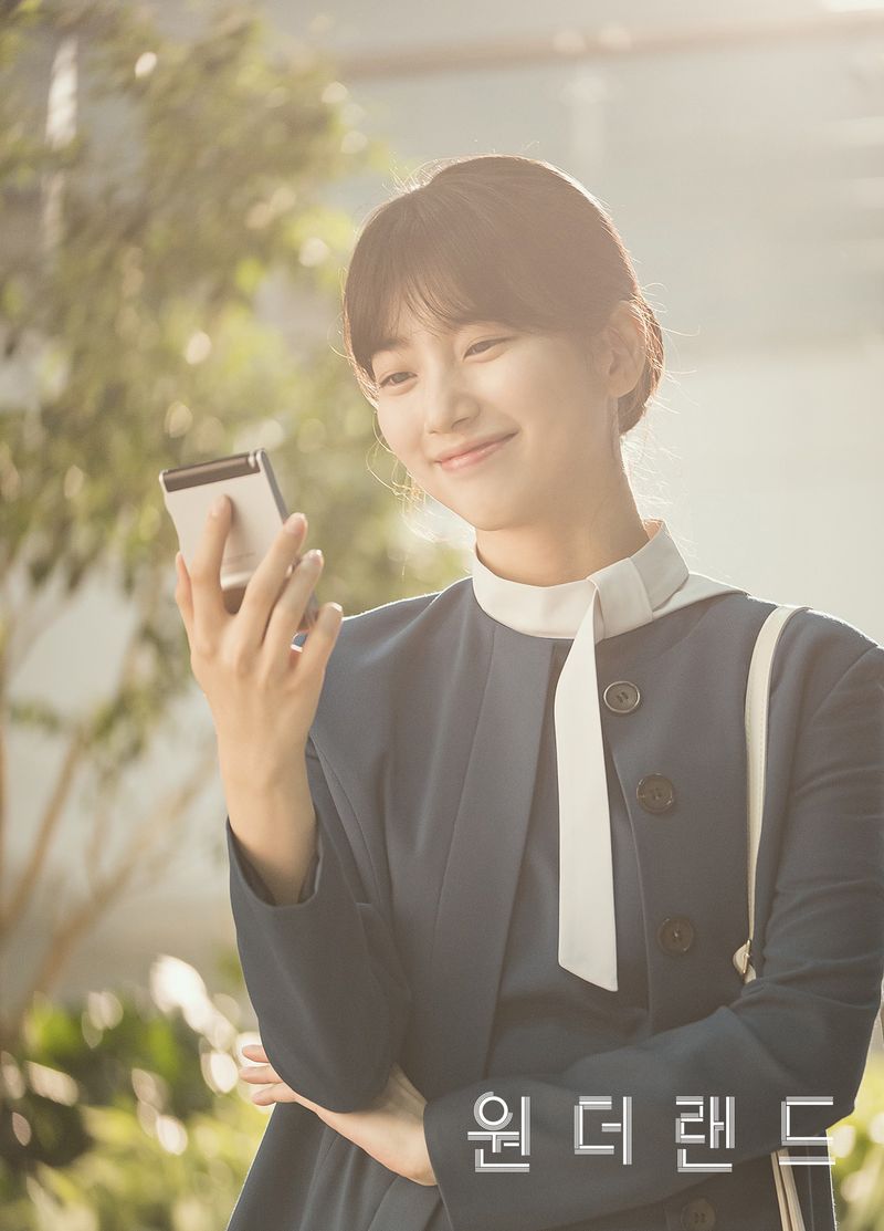 Film Wonderland dibintangi Suzy, Park Bo Gum, Choi Woo Sik, Jung Yu Mi, dan Tang Wei akan tayang musim panas 2024.