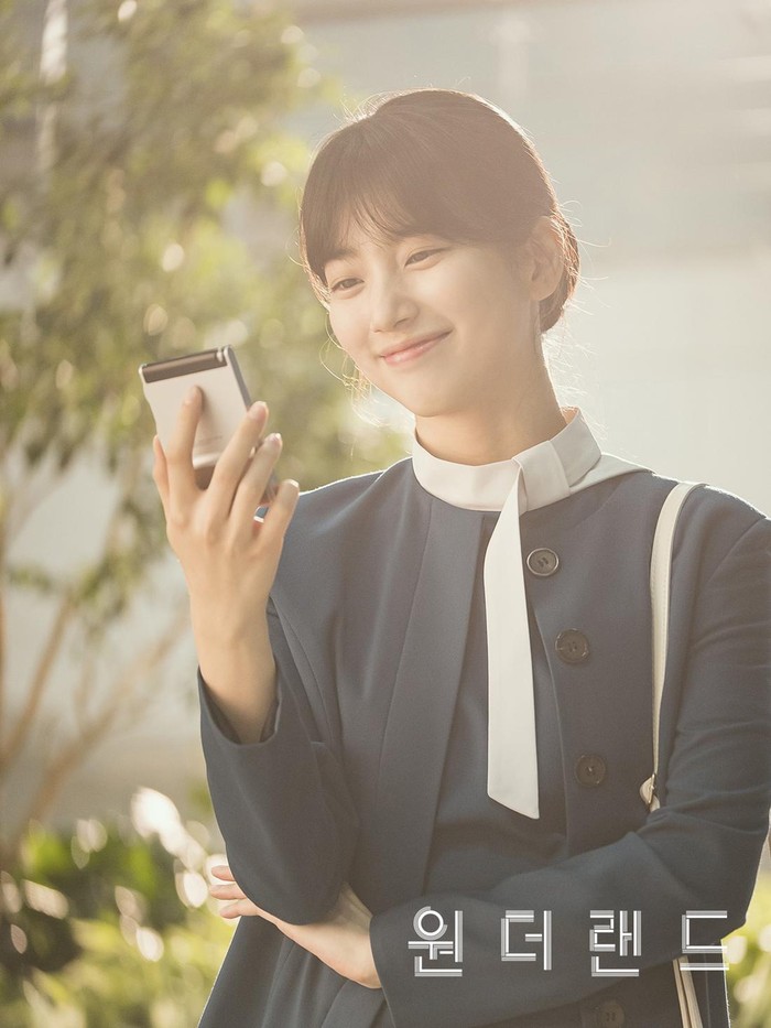 Film Wonderland dibintangi Suzy, Park Bo Gum, Choi Woo Sik, Jung Yu Mi, dan Tang Wei akan tayang musim panas 2024.