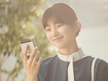 Suzy Gantikan Han So Hee Buat Drakor Terbaru Delusion? Suzy Gantikan Han So Hee Buat Drakor Terbaru Delusion?