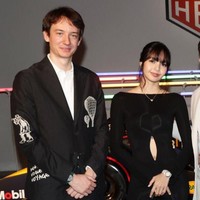 Menurut laporan Vanity Fair, Frederic Arnault dan Lisa diduga telah mengakhiri hubungan mereka setelah beberapa tahun dirumorkan berpacaran. Hingga kini, baik Frederic maupun Lisa tidak pernah mengonfirmasi status hubungan mereka. Foto: dok. Twitter @LaliceUpdates