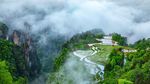 Cantiknya Taman Hutan Nasional Zhangjiajie China