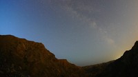 Hujan meteor ini dapat bergerak dengan cepat dalam beberapa detik hingga menit. Umumnya, ada 30 meteor per jam yang dapat dilihat pada saat puncaknya.  