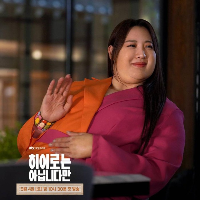 Transformasi Claudia Kim Punya BB 100 Kg, Jadi Kakak Jang Ki Yong di Drakor The Atypical Family