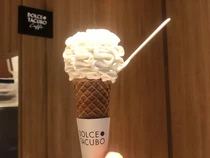 Cantik Banget! Es Krim Cone Ini Dibentuk Mirip Kelopak Bunga
