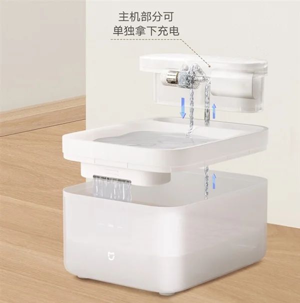 Dispenser hewan