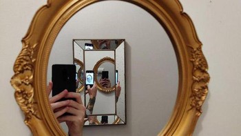 Foto cermin mantul cermin... Foto: Sadanduseless