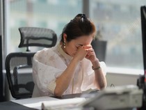 Kalender Jawa Minggu Pahing 9 Juni 2024: Hari yang Sangat Jelek