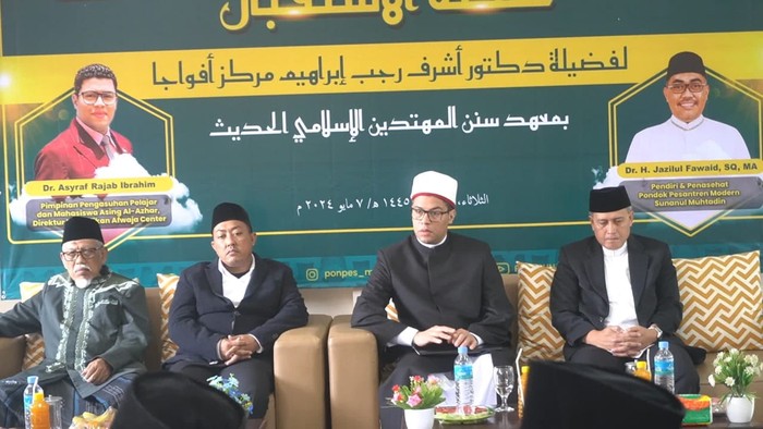 Jazilul Fawaid kerja sama dengan Afwaja