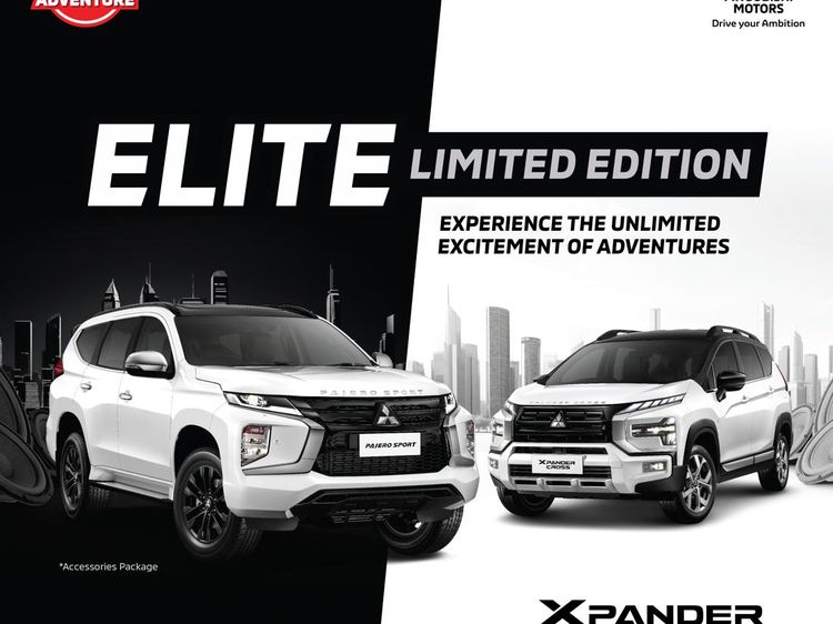 Melihat Lebih Dekat Xpander Cross dan Pajero Sport Elite Limited Edition