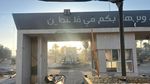 Tank-tank Israel Mulai Memasuki Rafah untuk Agresi Darat
