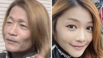 Paling epik, pembalap cewek cantik ini ternyata seorang pria 50 tahun. Foto: Boredpanda