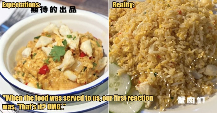 Zonk! Nasi Goreng Kepiting Rp 265 Ribu Isinya 2 Potong Kecil Daging Kepiting