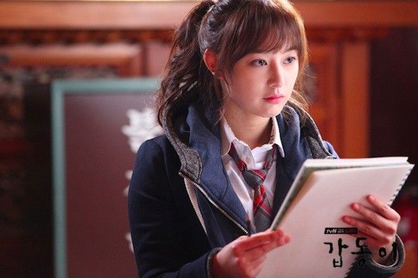 Kim Ji-won dalam K-drama Gap Dong.