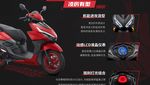 Ini Honda NX125RX, Motor Matik Irit BBM yang Harganya Rp 26 Jutaan