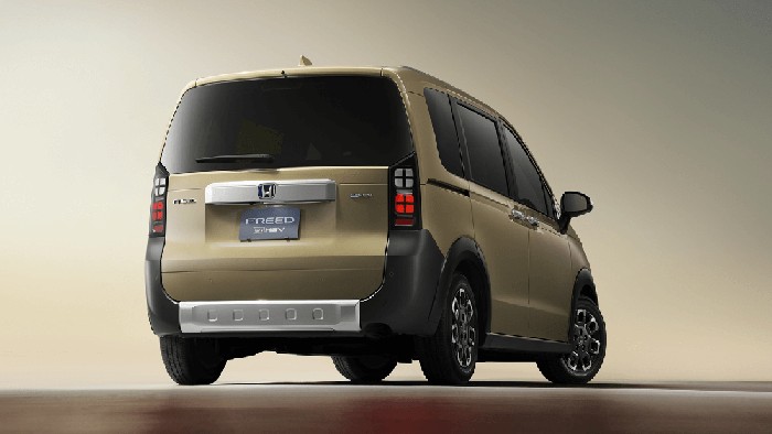 Honda Freed generasi terbaru Honda Freed generasi ketiga