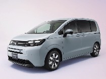 Ini Dia Honda Freed Generasi Terbaru