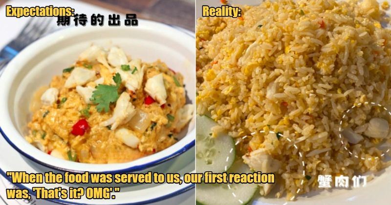 Beli Nasi Goreng Kepiting Rp 257 Ribu, Pembeli Kecewa Toppingnya Secuil