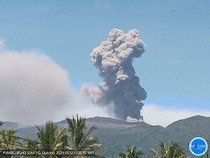 Mengapa Gunung Berapi Bisa Tiba-tiba Meletus Tanpa Peringatan? Ini Temuan Ilmuwan