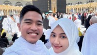Kaesang dan Erina membagikan kabar bahagia melalui unggahan Instagram. Mereka mengatakan sedang menanti buah hati pertama sejak keduanya menikah pada 2022. Foto: Instagram kaesangp/erinagudono/kaesang_erina_