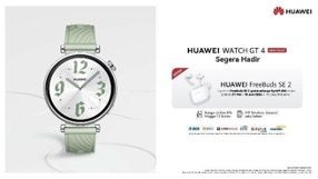adv huawei
