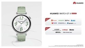 adv huawei