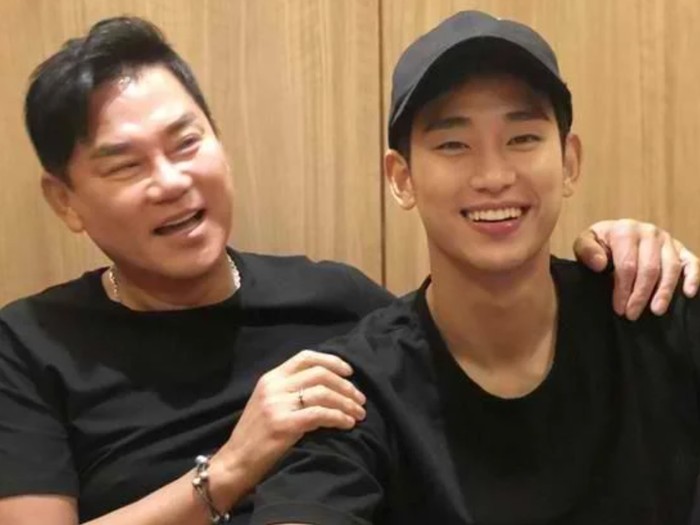 Keluarga Kim Soo Hyun