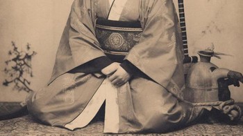 Elon Musk di era Edo. Foto: Sadanduseless