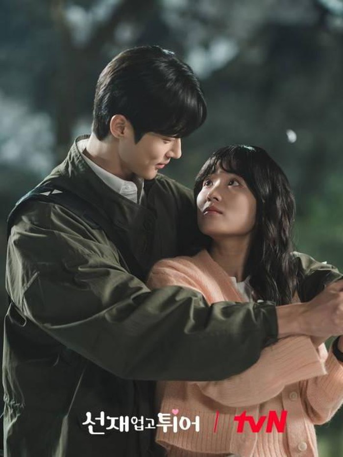 Momen Romantis Drakor Lovely Runner, Bikin Fans Baper Guling-Guling Momen Romantis Drakor Lovely Runner, Bikin Fans Baper Guling-Guling