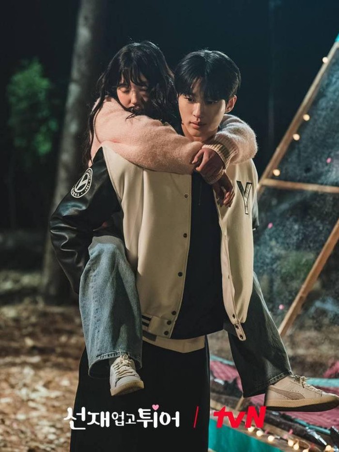 Momen Romantis Drakor Lovely Runner, Bikin Fans Baper Guling-Guling