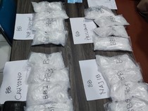 Terungkapnya Penyelundupan 105 Kg Sabu ke Sulawesi Melalui Tarakan