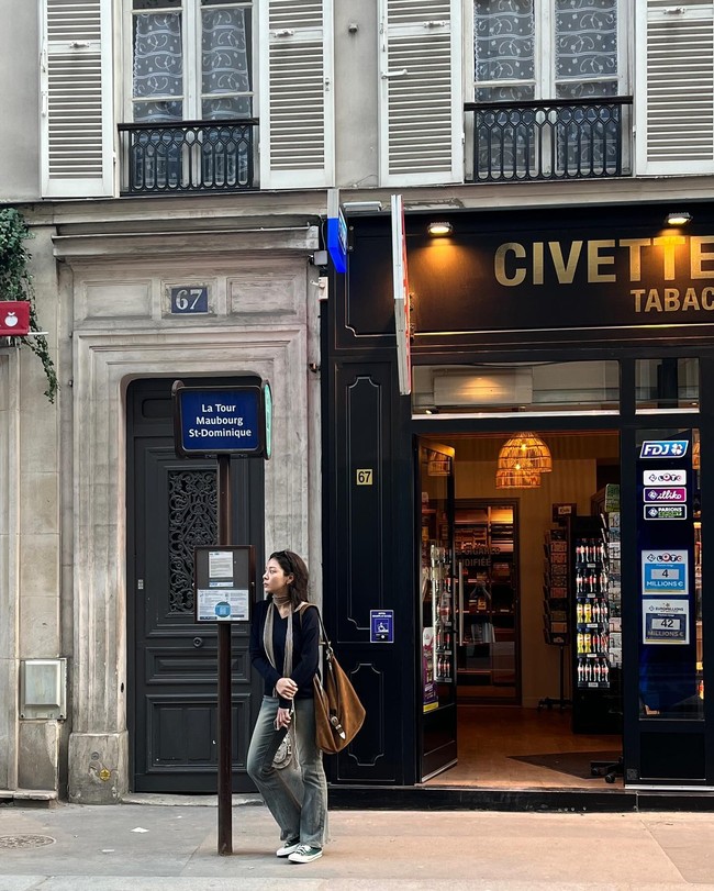 Dalam postingannya, wanita 28 tahun itu juga menuliskan pesan semangat kepada sang bintang lapangan. Foto: Instagram Seol In Ah