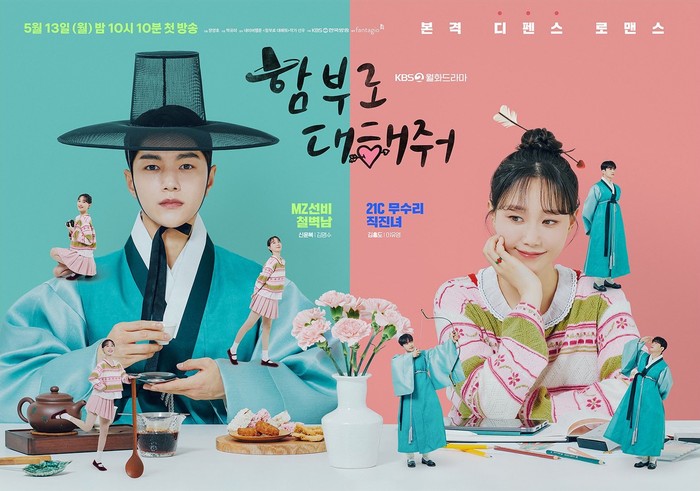 Sinopsis Dare to Love Me, Pertemuan Pemuda Desa dengan Desainer