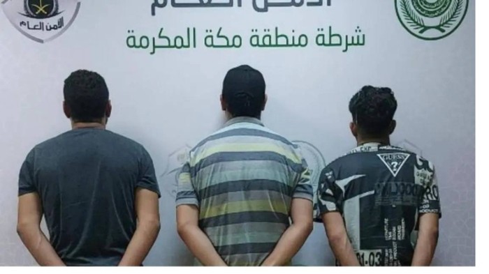 Polisi Makkah, Arab Saudi menangkap tiga orang penyebar iklan layanan haji palsu, Senin (13/5/2024).